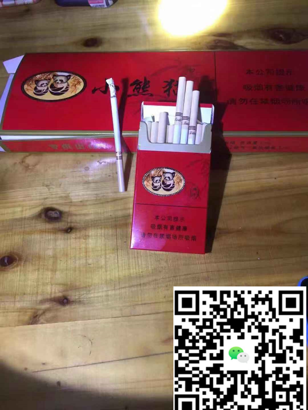 越南代工香烟的质量：品质还是隐患？-云霄免税香烟批发