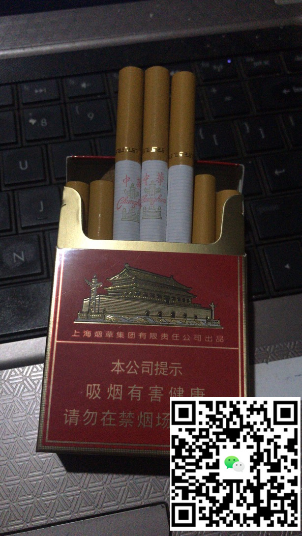 越南代工香烟质量揭秘：真相与风险分析-云霄免税香烟批发