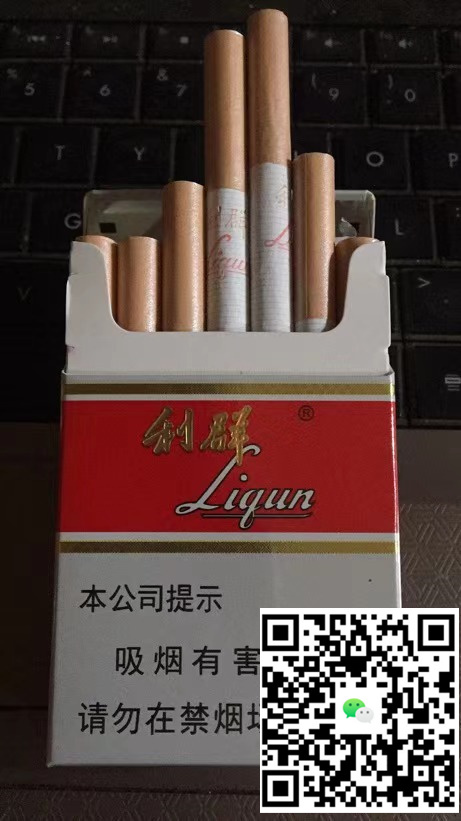 寻找实力厂家，优质香烟货源尽在掌握-云霄免税香烟批发