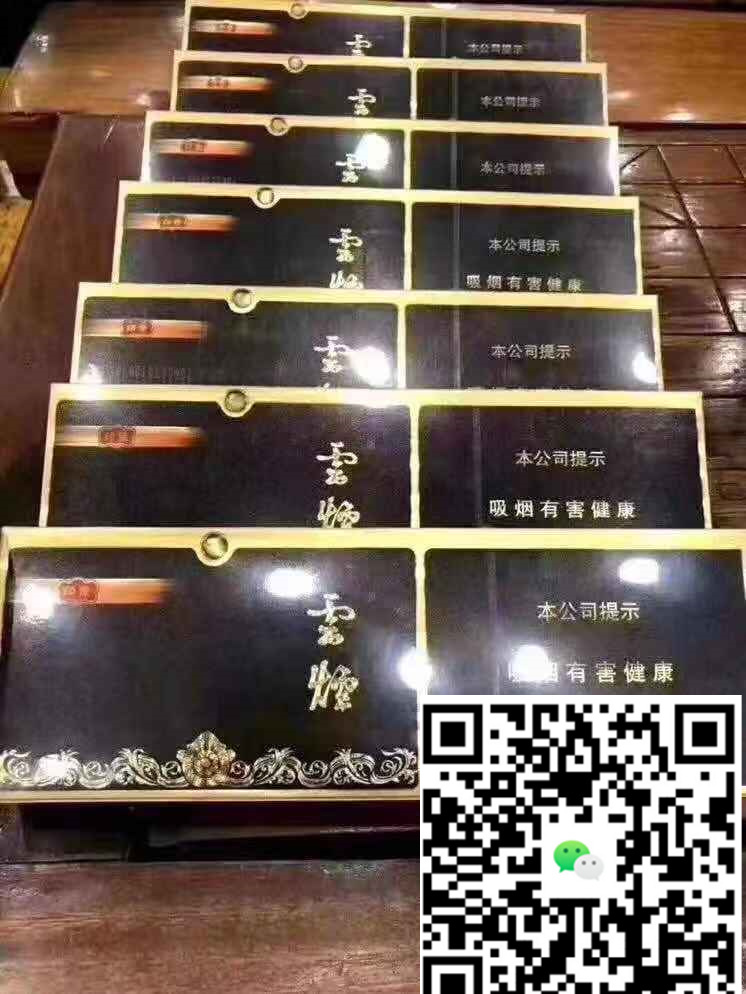 **越南代工香烟质量如何？揭示真相与疑虑**-云霄免税香烟批发