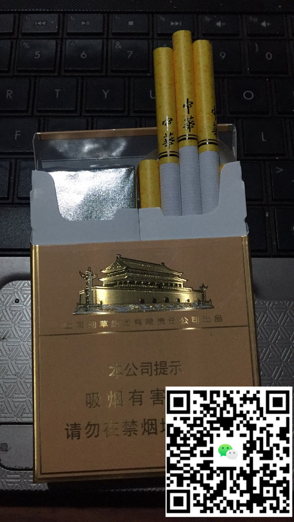 **免税细支荷花香烟价格大揭秘**-云霄免税香烟批发