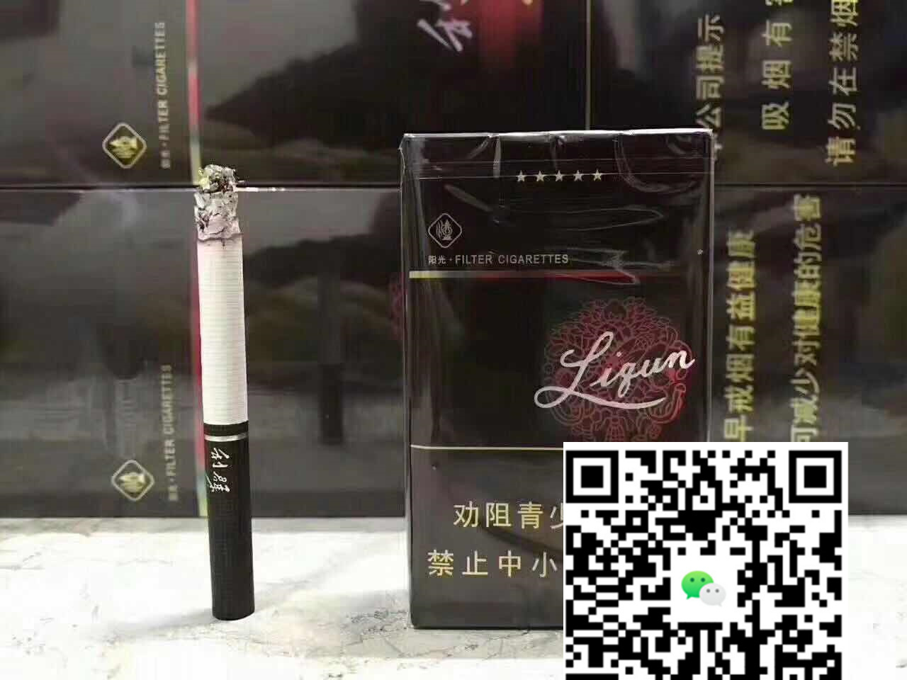 **越南代工香烟的质量揭秘：正品与否的真实对比**-云霄免税香烟批发