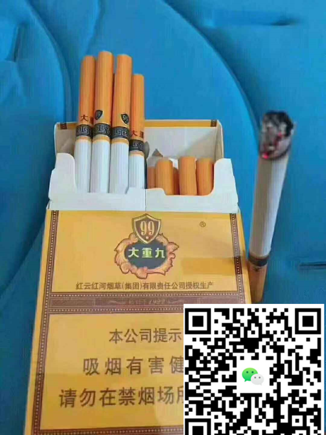 **越南代工香烟：质量真伪及抽吸体验全解析**-云霄免税香烟批发