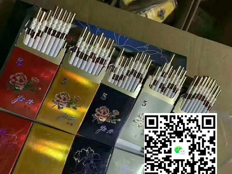 **免税细支荷花卷烟价格：一包多少钱？**-云霄免税香烟批发