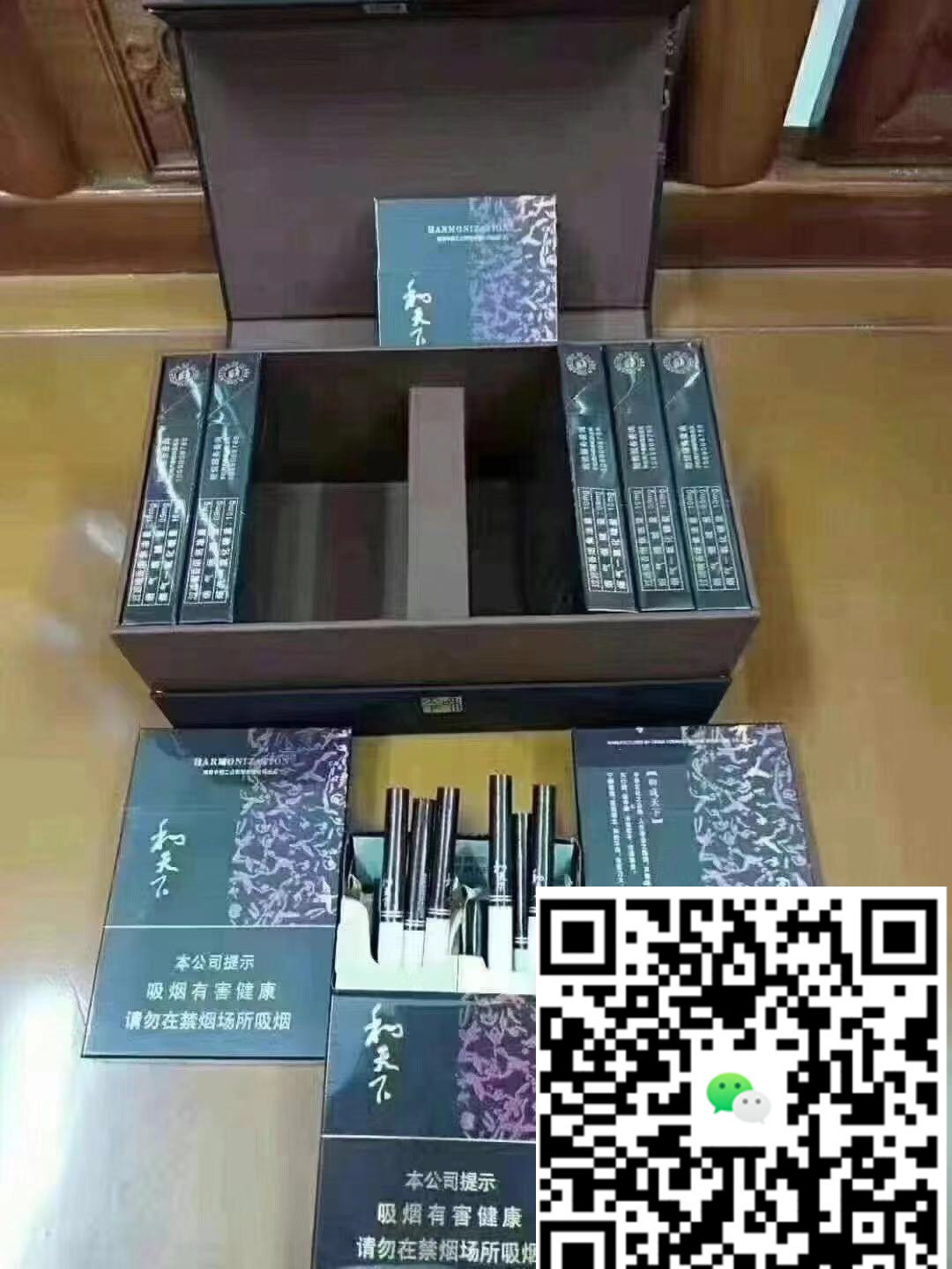 **揭开越南代工香烟的质量真相与市场潜力**-云霄免税香烟批发