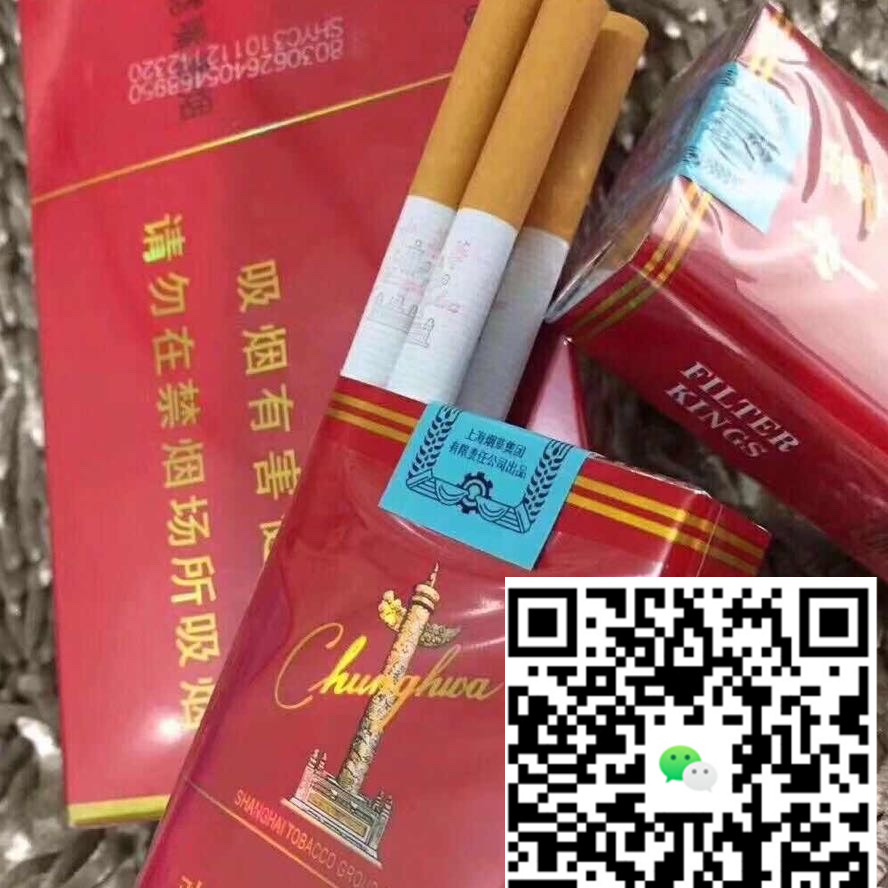 揭开越南代工香烟的品质之谜与选择指南-云霄免税香烟批发