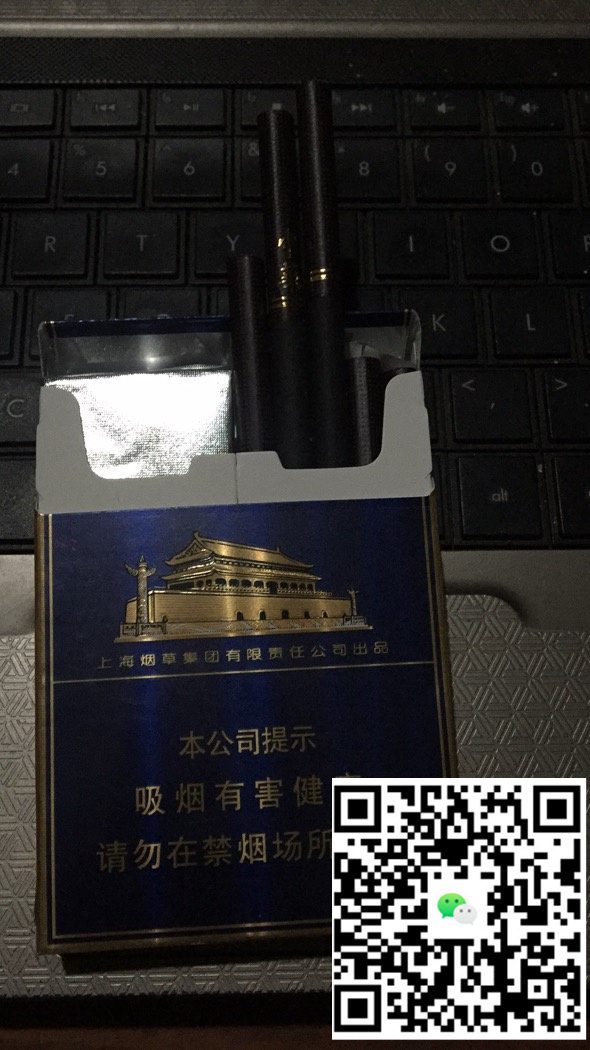 越南代工香烟的质量与正品差异探讨-云霄免税香烟批发