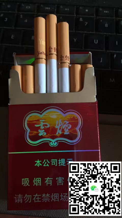 **越南代工香烟品质揭秘：真烟与假烟的对比**-云霄免税香烟批发