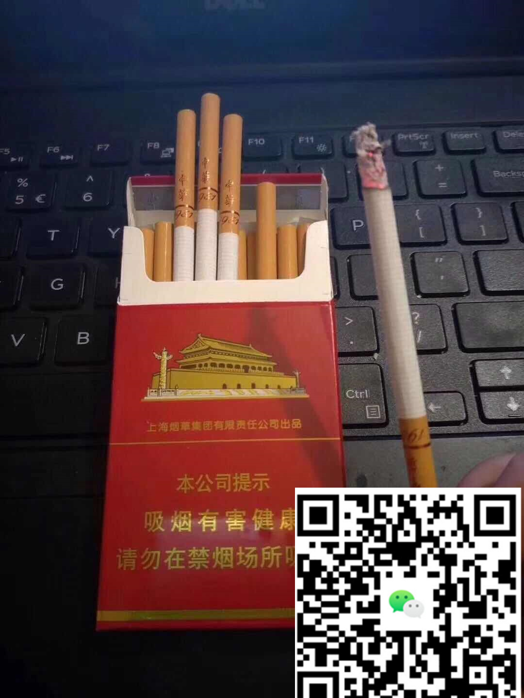 **越南代工香烟质量真相：真假难辨？**-云霄免税香烟批发