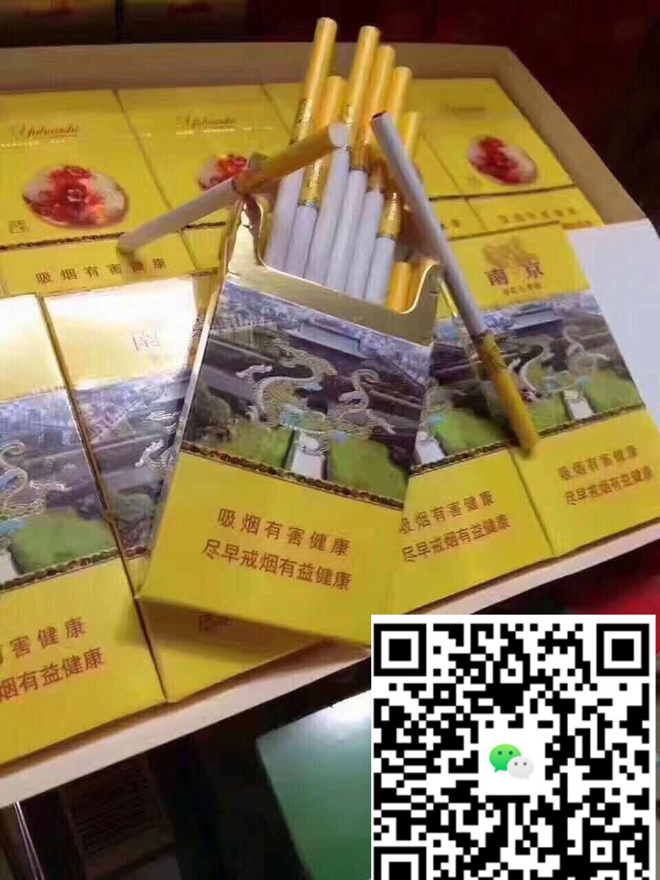 揭示广西越南代工香烟的独特魅力与优势-云霄免税香烟批发