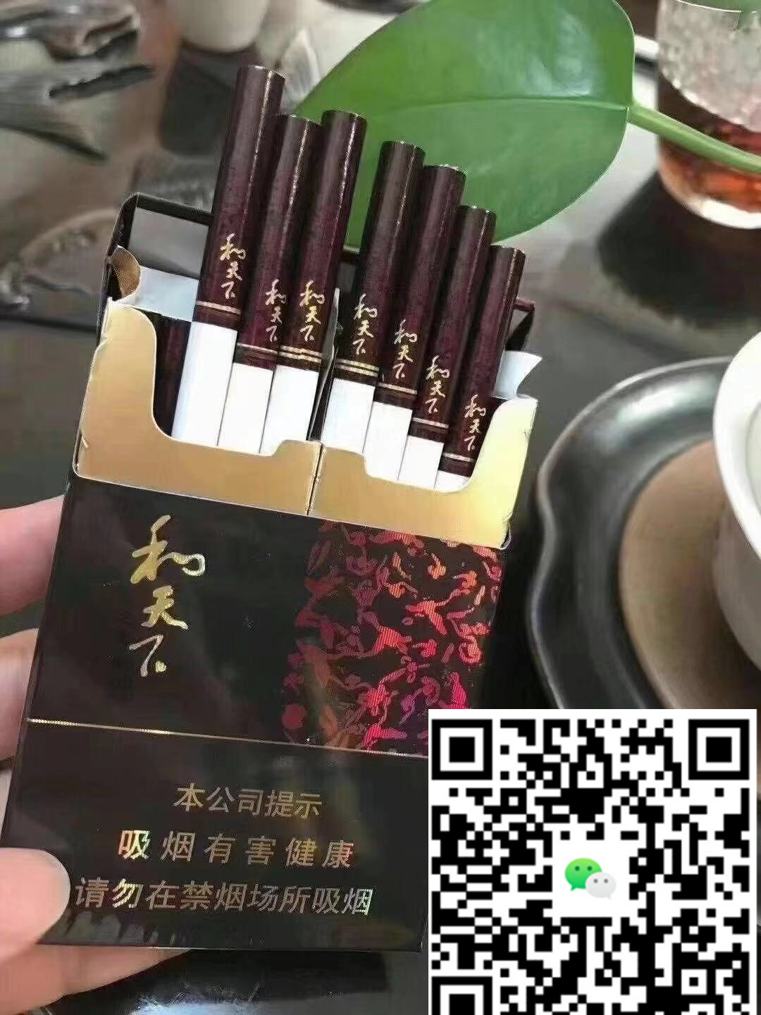 **越南代工香烟的质量与正品差异解密**-云霄免税香烟批发