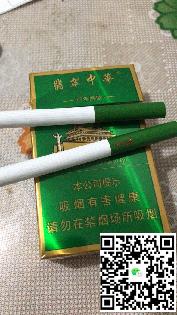 越南代工香烟质量究竟如何？全面解析与市场评估-云霄免税香烟批发