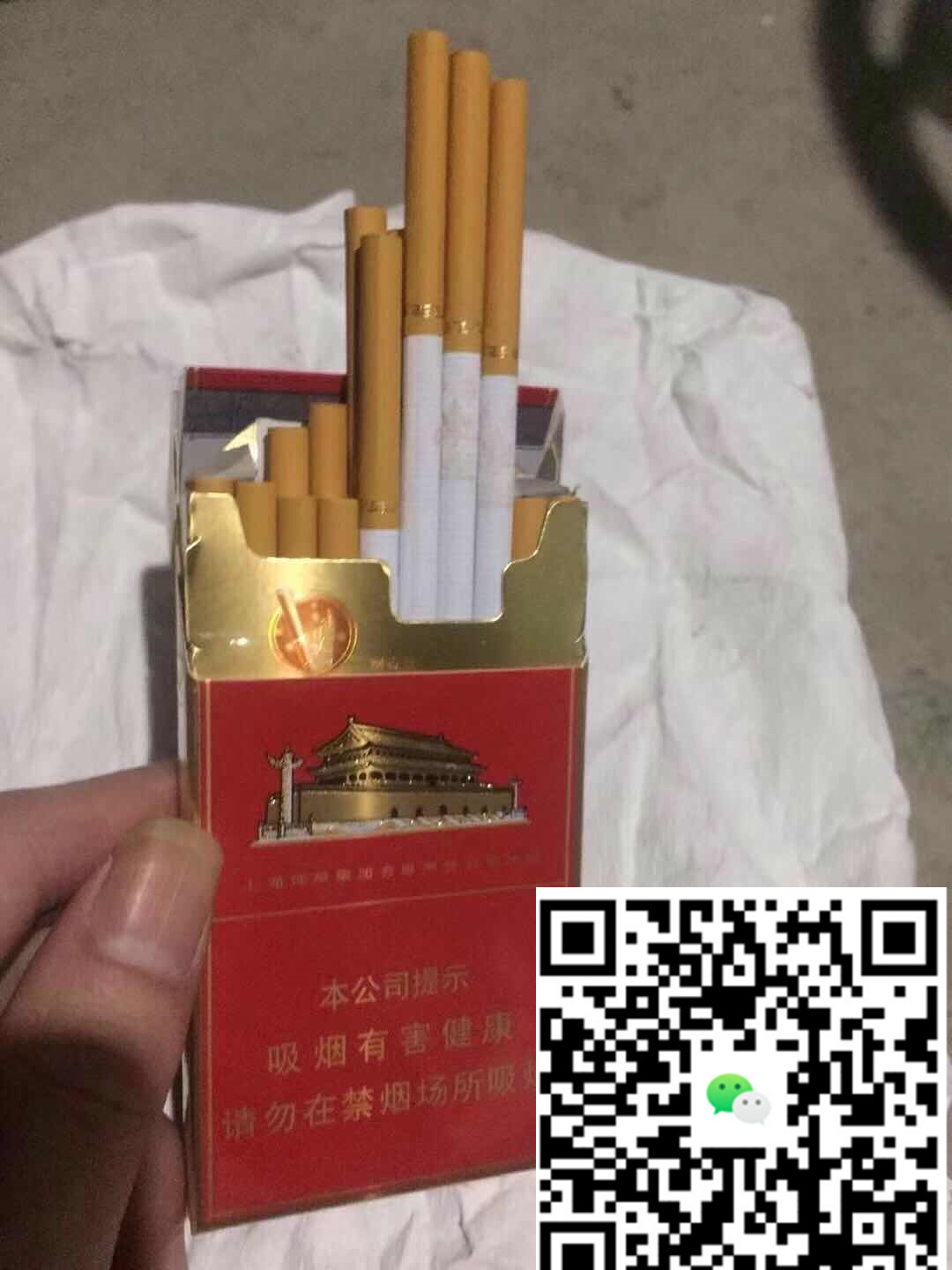 **越南代工香烟质量揭秘：品牌间的真实区别**-云霄免税香烟批发