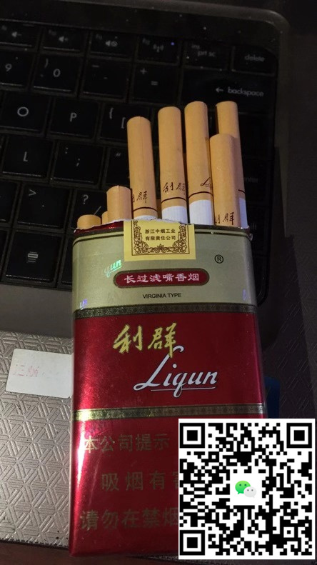 探讨越南代工香烟的质量与正品区别-云霄免税香烟批发