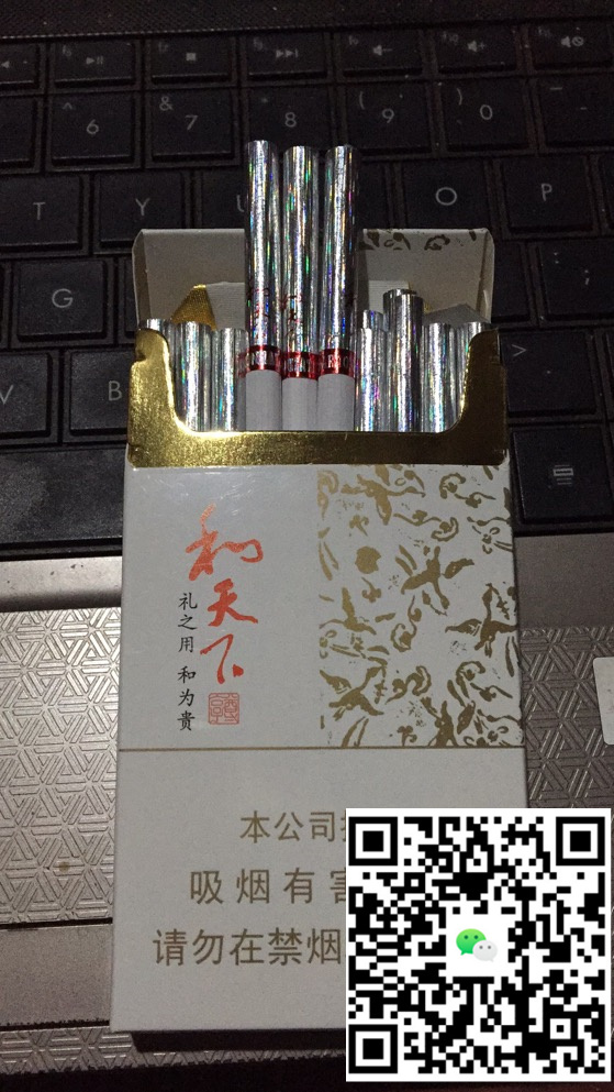 **越南代工香烟质量与正品有何区别？**-云霄免税香烟批发