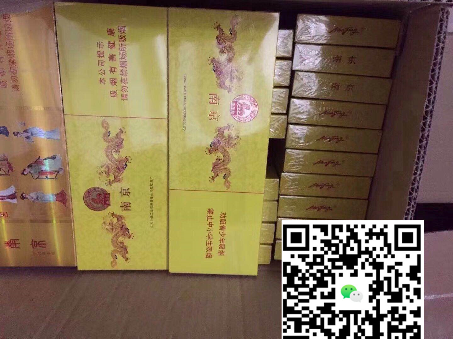 ### 香烟代购APP：便捷购物新选项，尽享正品烟草-云霄免税香烟批发