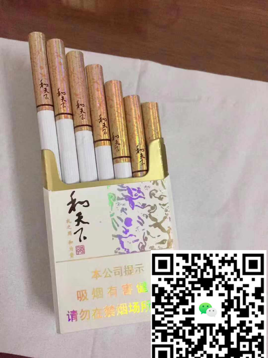 **越南代工香烟质量揭秘：真相与误区**-云霄免税香烟批发