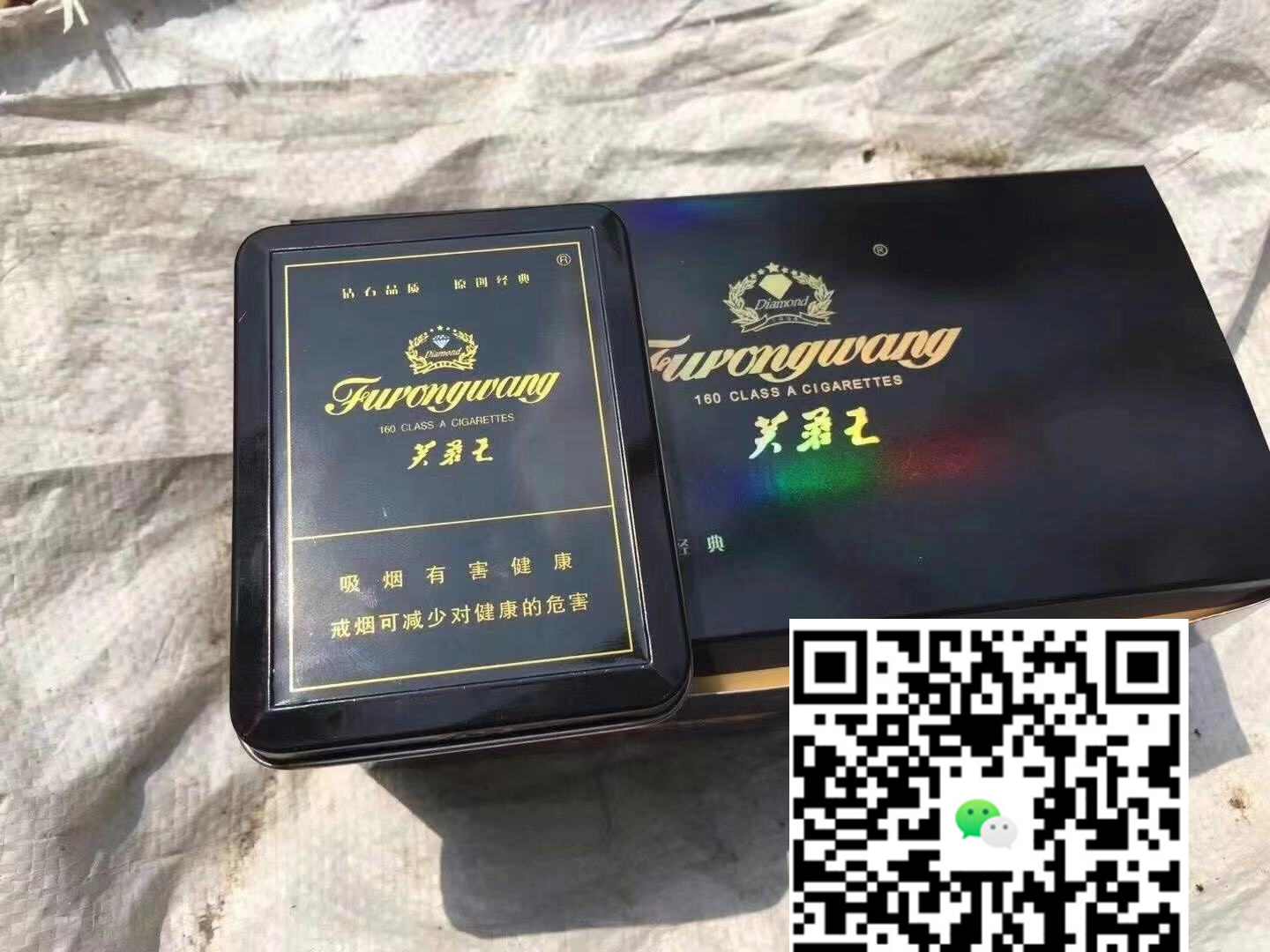 **越南代工香烟与正品的区别：清晰解析消费者的疑虑**

在烟草市场中，越南代工香烟逐渐引起了消费者的广泛关注，尤其是关于其与正品香烟之间的差异。许多人对其品质、健康风险以及构成成分存有疑问。究竟这种代工产品是否值得购买？

首先，代工香烟的生产过程相对复杂，涉及多种材料的选择和加工方式。整体而言，越南代工香烟的制作标准可能并不统一，这使得产品质量在各个品牌之间可能存在较大差异。部分代工产品虽然在包装上模仿知名品牌，但在烟草的选材、香料的调配以及生产工艺上与正品有显著区别，这直接影响了抽吸的体验和健康安全。

其次，从健康风险的角度来看，不同厂家的生产工艺、烟草来源以及添加剂的使用都会造成香烟的成分构成上存在差异。这又给了消费者一种潜在的健康隐患，尤其是那些对烟草成分敏感或有特定健康考量的吸烟者。

此外，消费者在选择购入越南代工香烟时，务必关注具体的供应链背景和产品评价，诸如代工厂的信誉、过往产品的反馈等都应予以重视。

在购烟时，建议依托可靠的渠道和资源获取信息，以确保所购买的产品符合个人需求及健康标准。这涉及到的是什么样的信息，可以帮助消费者在纷繁复杂的市场中做出明智的决策，确保产品的质量与个人的期待相匹配。-云霄免税香烟批发