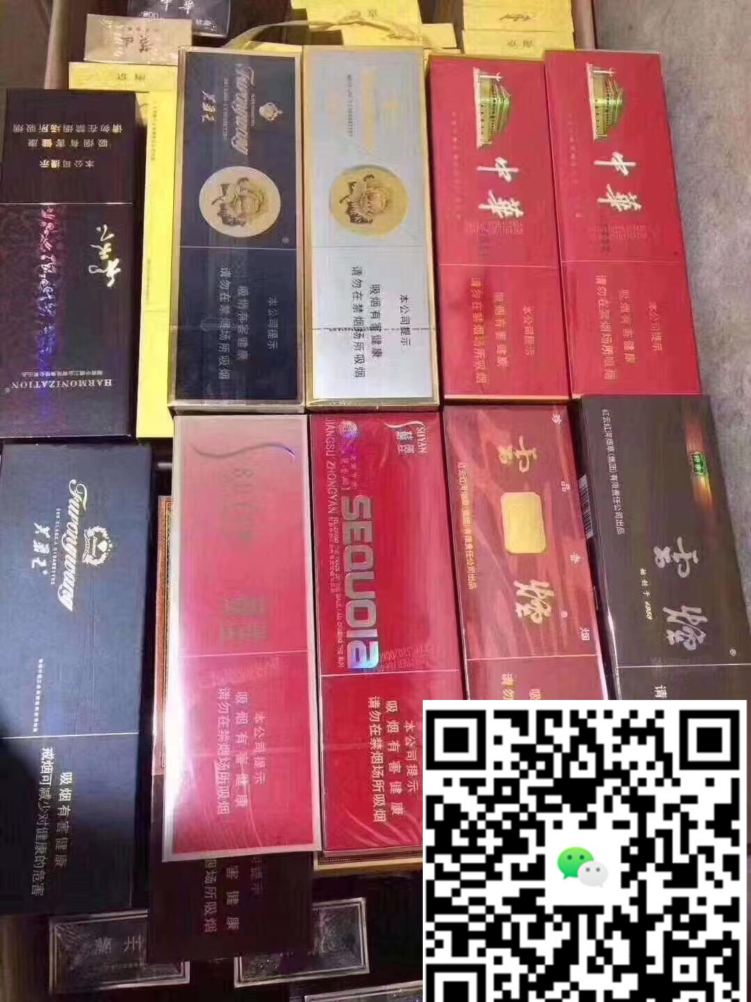 **云霄烟批发微信：获取一手货源的便捷途径**

在当今的烟草市场中，云霄烟的需求不断增长，许多商家和消费者都在寻求便利的供货渠道。通过微信进行云霄烟的批发，不仅可以获取最新的价格信息和产品更新，还便于与供应商的沟通。此平台的出现，极大地简化了货源获取的流程，使得从业者能够灵活应对市场变化。

通过加入相关的微信群组或关注专门的公众号，您可以及时获得云霄烟的批发信息，包括货到付款的服务和一手货源的刀口。这不仅节省了时间，也降低了库存和风险。

同时，建议关注云霄烟批发的信誉和实名制交易，以确保商品的正品和服务的可靠性。在不断更新的市场中，灵活选择适合自己的卖家和交易方式，将为您的生意发展带来更多成功的机会。显然，利用现代技术和社交平台，云霄烟的批发市场正在快速演变。-云霄免税香烟批发