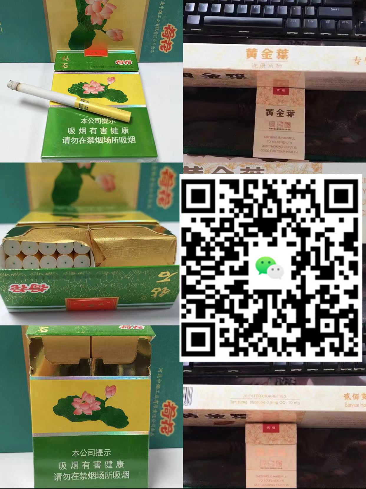 探讨云霄高仿烟联系，哪个品牌更值得信赖?-云霄免税香烟批发