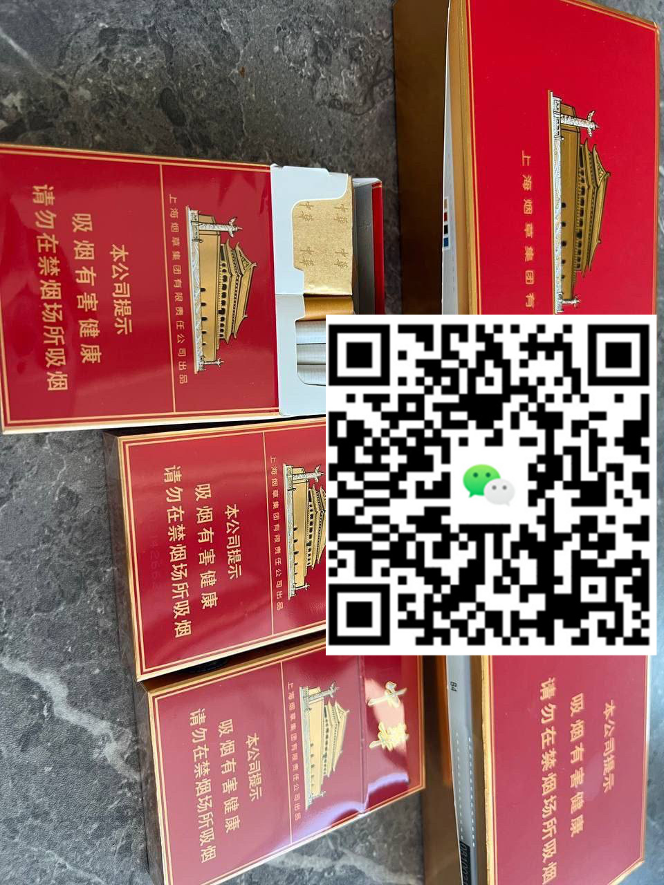 寻找可靠香烟货源网的人必看！-云霄免税香烟批发