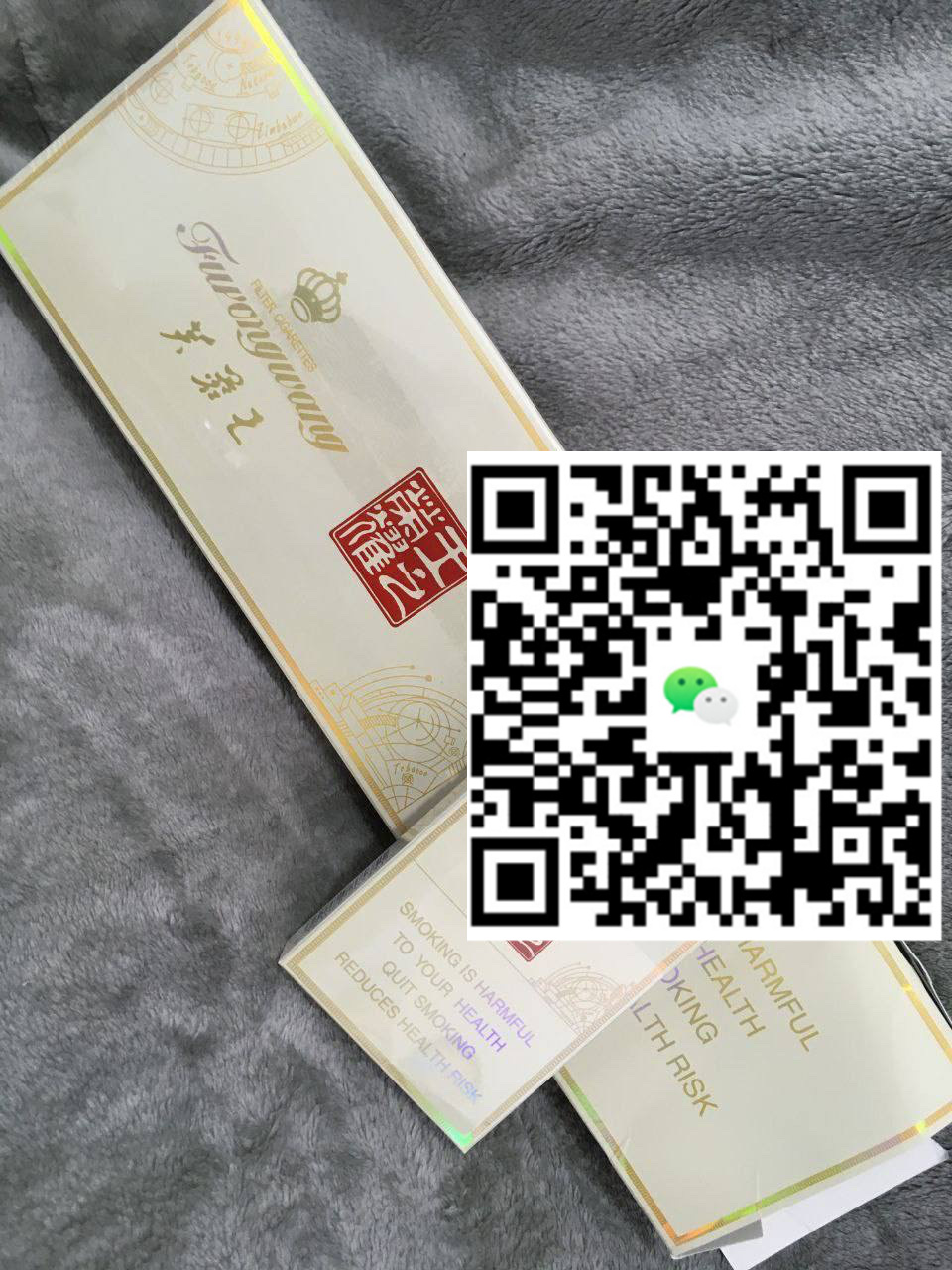 香烟代购平台崛起，在线购烟到底何去何从？-云霄免税香烟批发