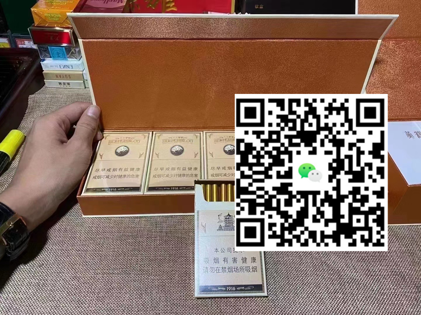 香烟价格查询，想知道各大品牌最新售价吗？-云霄免税香烟批发