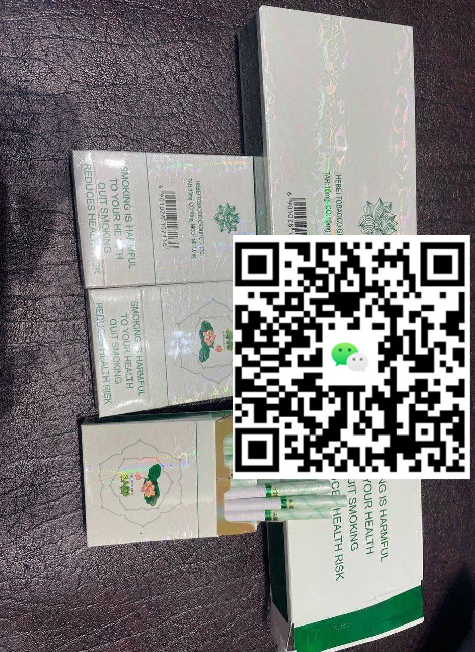 揭秘广东香烟批发的秘密，轻松掌握销量翻倍技巧！-云霄免税香烟批发