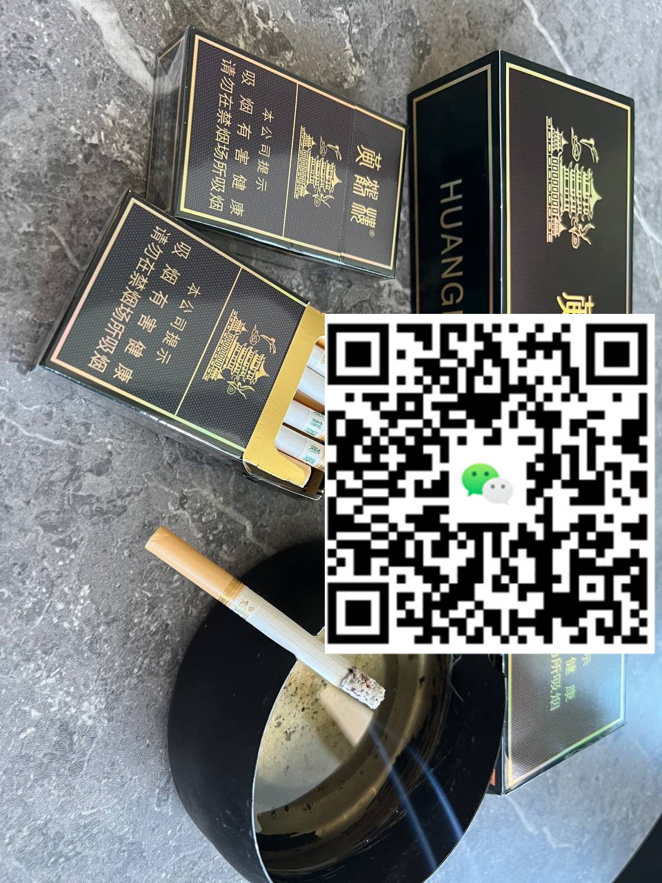 香烟大全价格表图，帮你快速了解各大品牌的真实价格！-云霄免税香烟批发