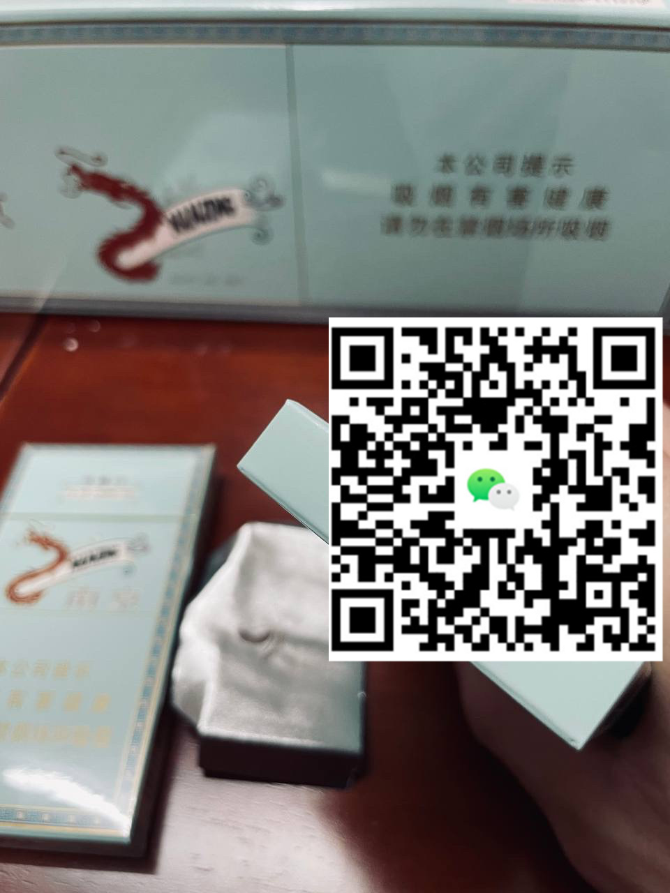 云霄烟批发微信优惠活动来袭，赶紧参与！-云霄免税香烟批发