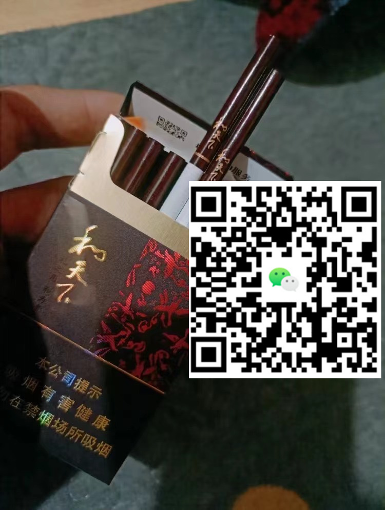 烟民必看：香烟品牌大全及最新价格表，别再让你错过心仪的那一款！-云霄免税香烟批发