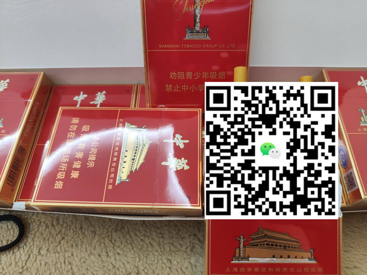 香烟排行榜揭晓，这些品牌竟然令人意想不到！-云霄免税香烟批发