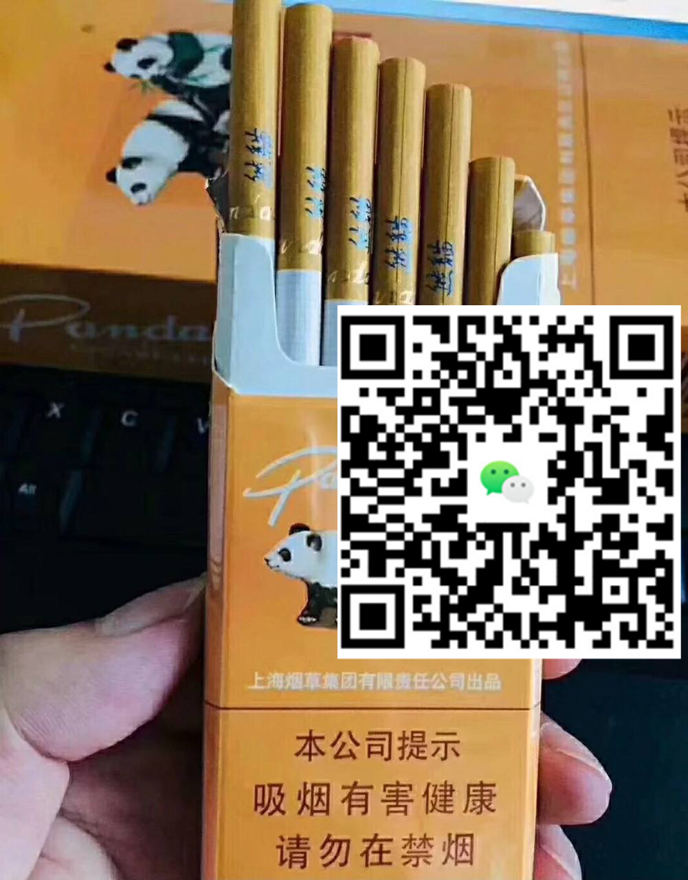 想知道上海香烟价格的秘密吗？-云霄免税香烟批发