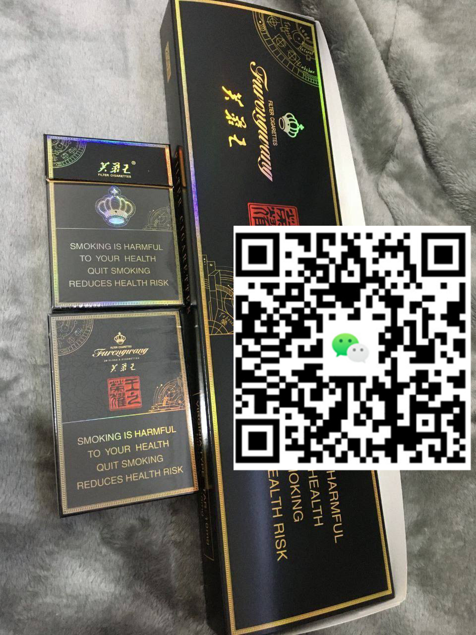 云霄烟草批发货到付款，让您轻松享受优质好烟！-云霄免税香烟批发