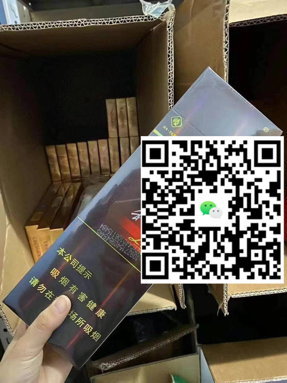附近香烟配送服务上线，你会选择哪家更方便？-云霄免税香烟批发