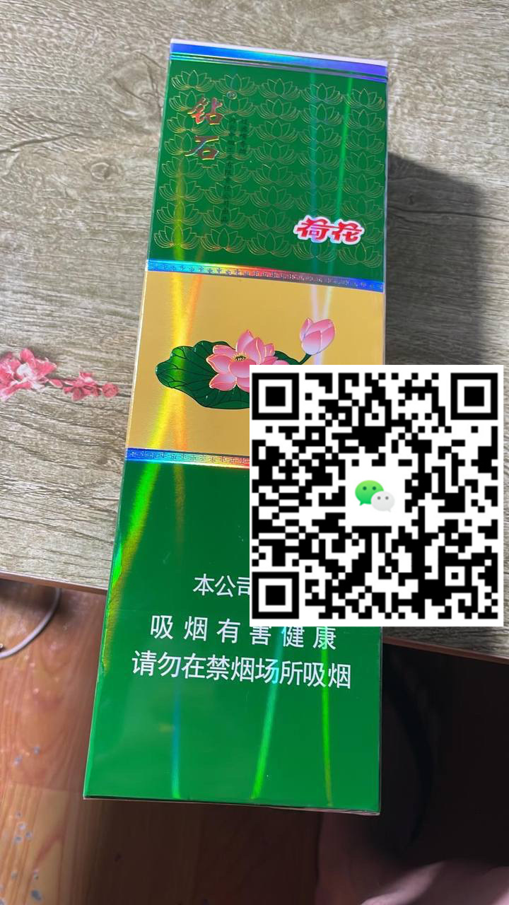 我在烟草批发香烟的网站上收获了意想不到的惊喜！-云霄免税香烟批发