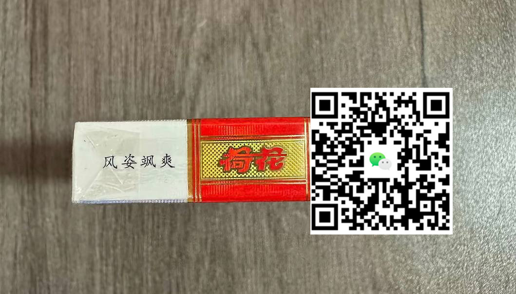 掌握这些技巧，轻松找到云霄烟的一手货源！-云霄免税香烟批发