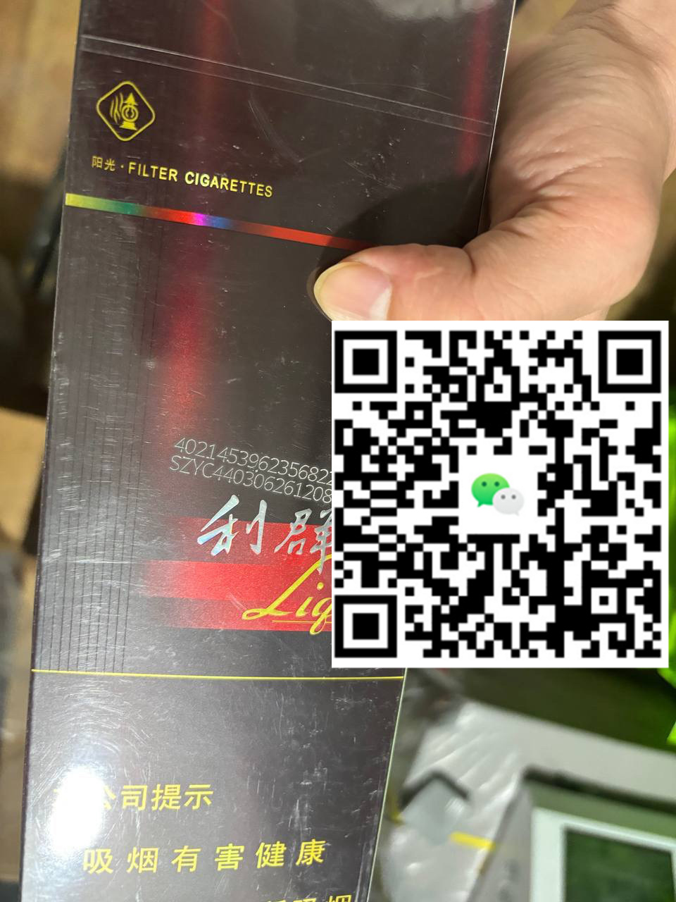 想要提升吸烟体验的朋友们看过来；-云霄免税香烟批发