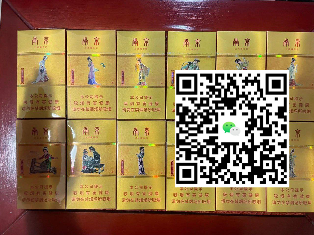 香烟批发行业现状解析，未来发展潜力几何？-云霄免税香烟批发