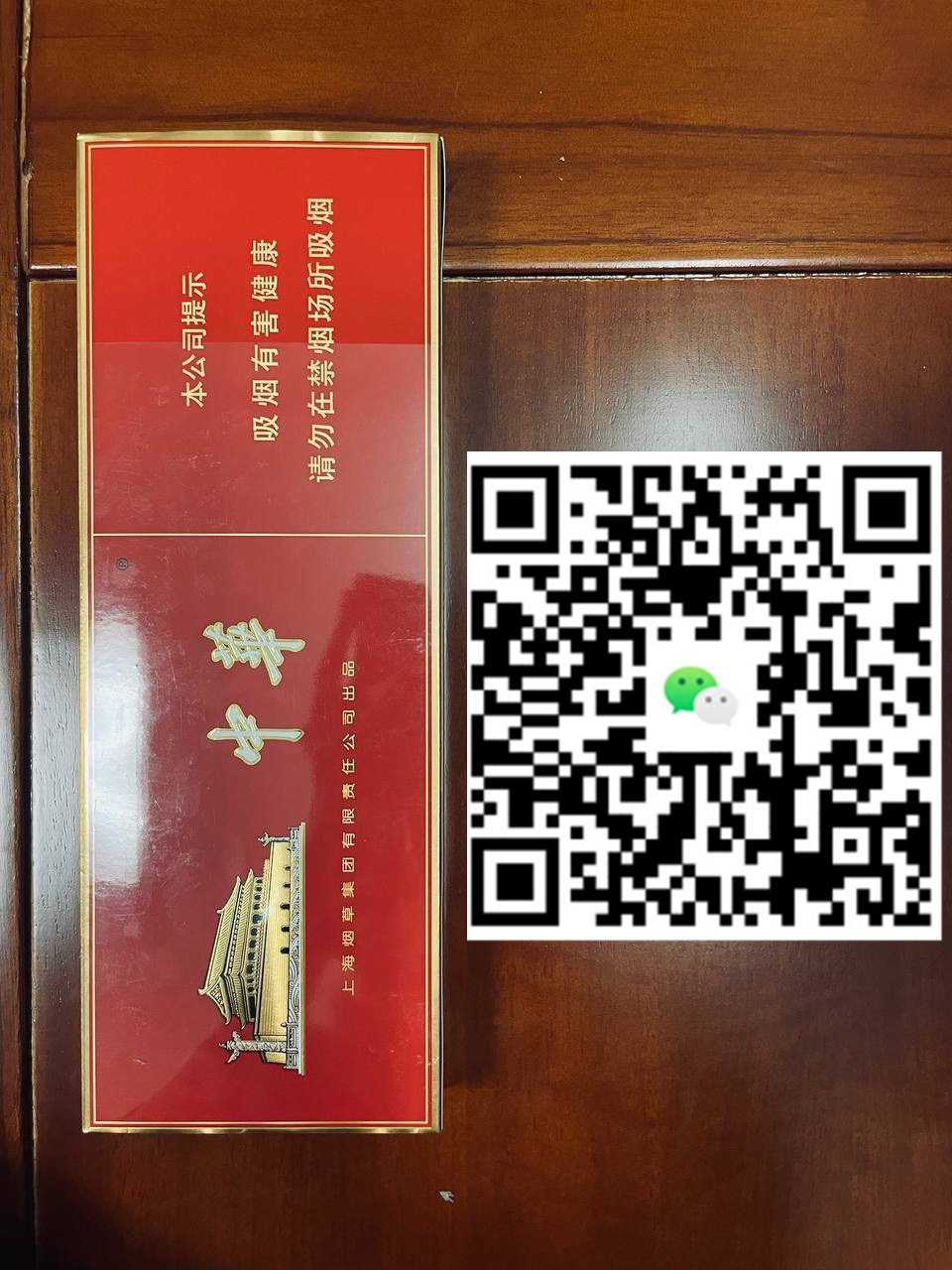香烟批发全网一手货源，快来总仓直发抢购吧！-云霄免税香烟批发