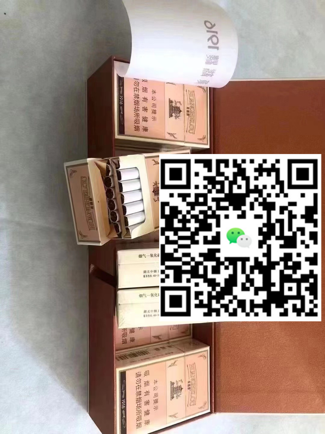 免税香烟厂家批发微信，让您轻松享受超值优惠，快来咨询！-云霄免税香烟批发