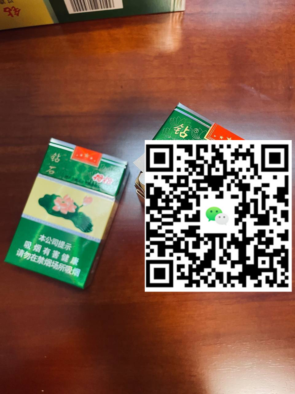 免税香烟价格表新鲜出炉，烟民们快来看你心仪的那款有多划算！-云霄免税香烟批发