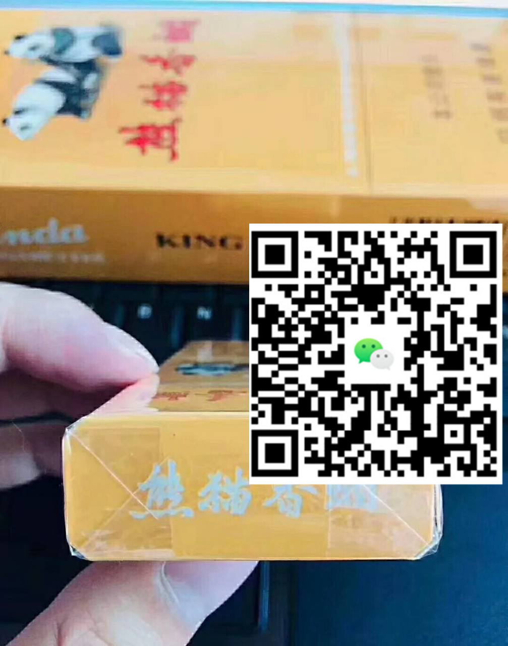 高仿香烟专卖新风潮，您会选择哪个品牌更具性价比?-云霄免税香烟批发