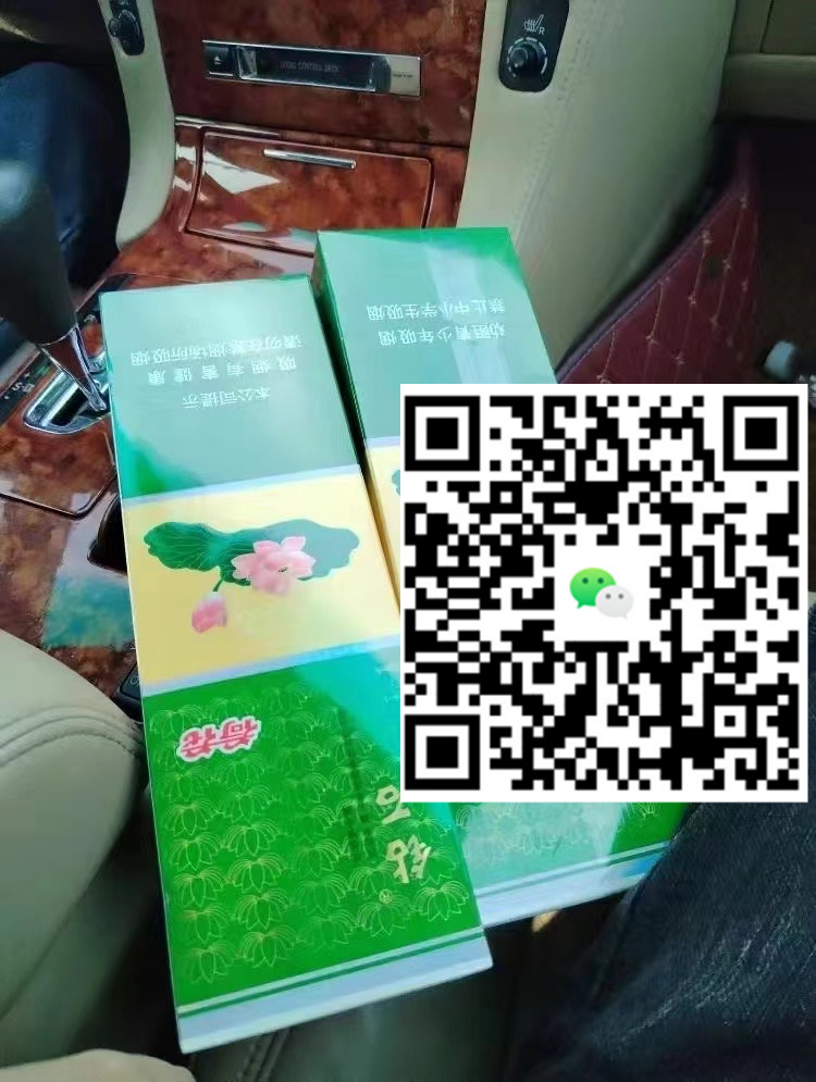 香烟批发网的秘密，很多人都忽略了！-云霄免税香烟批发