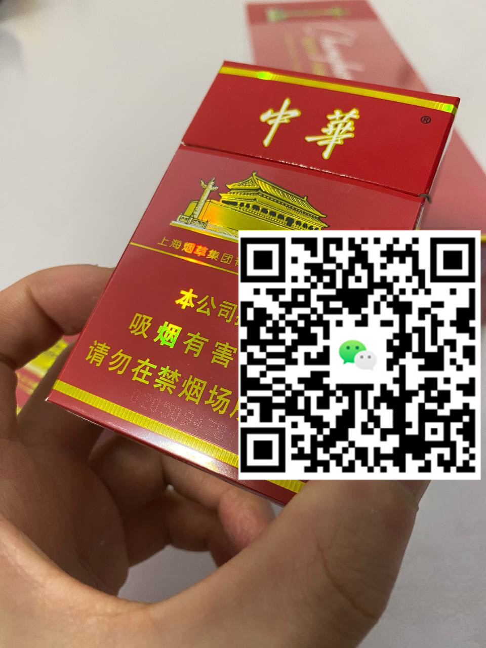 你绝对想不到，获取香烟批发厂家联系方式的秘密！-云霄免税香烟批发