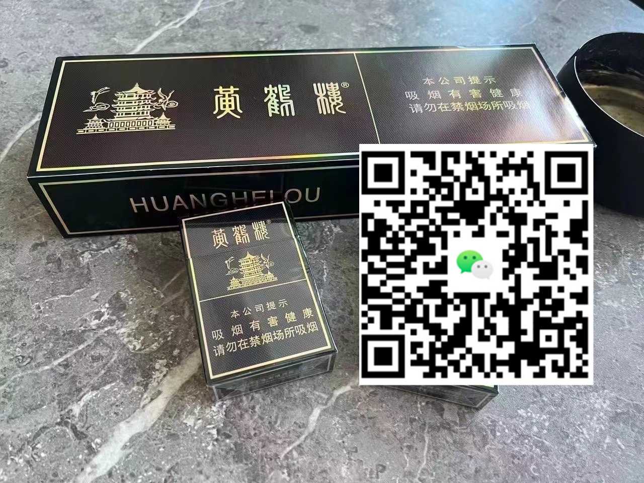 香烟批发零售行业新趋势，未来发展你更看好哪种模式?-云霄免税香烟批发