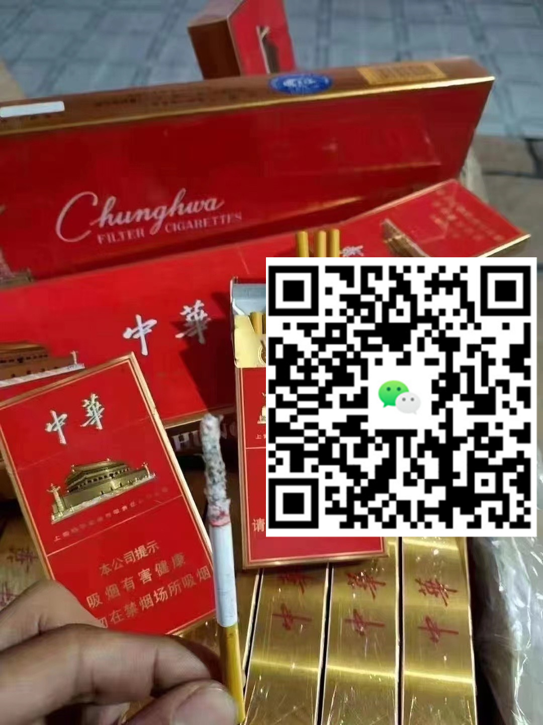我探索了3周，找到了最稳定的香烟货源秘诀；-云霄免税香烟批发