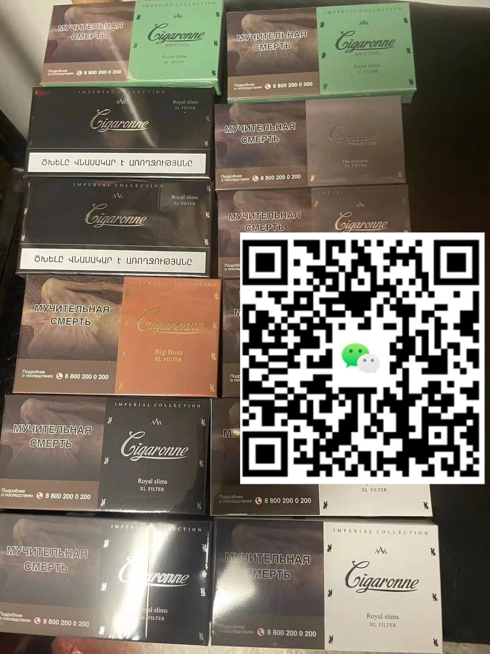 附近香烟配送，便捷生活助你畅享每一口烟香！-云霄免税香烟批发