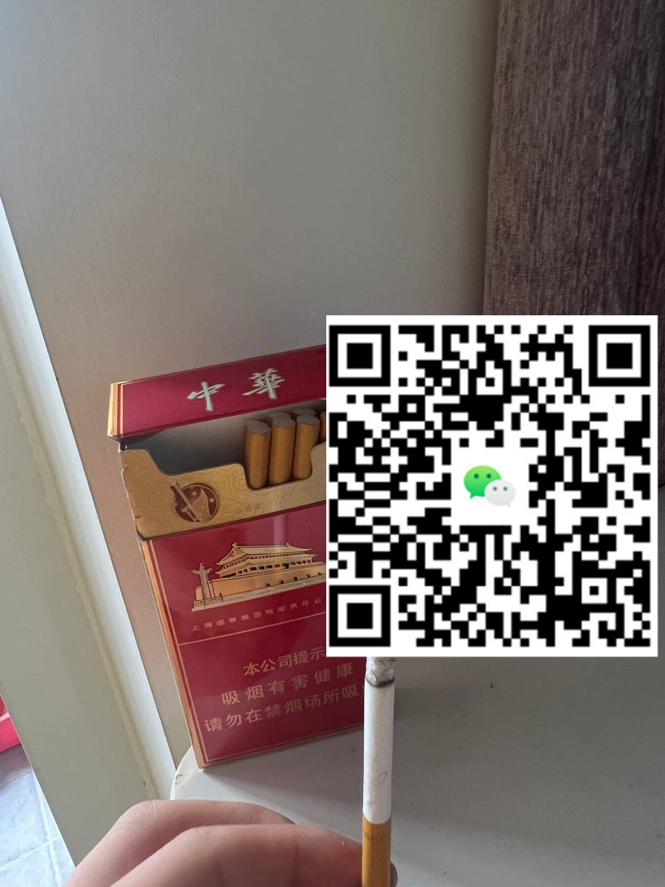 掌握白银万宝路的秘诀，让你在市场中脱颖而出！-云霄免税香烟批发