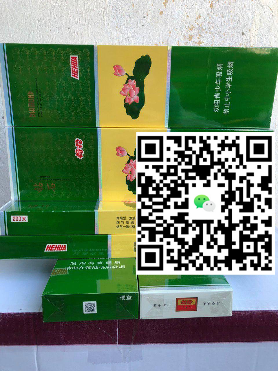 韩国爱喜esse烟代购，旗舰店精致香烟等你来选!-云霄免税香烟批发